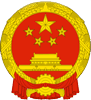 深圳市市场监督管理局企业主体身份公示